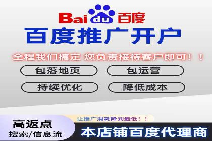 案例分享：SEM竞价托管助力企业提升转化率